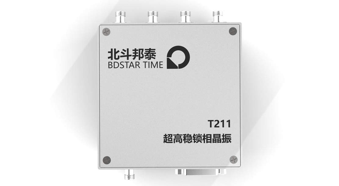 T211 超高稳锁相晶振