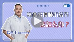 基于NTP时间服务器的时间同步方案