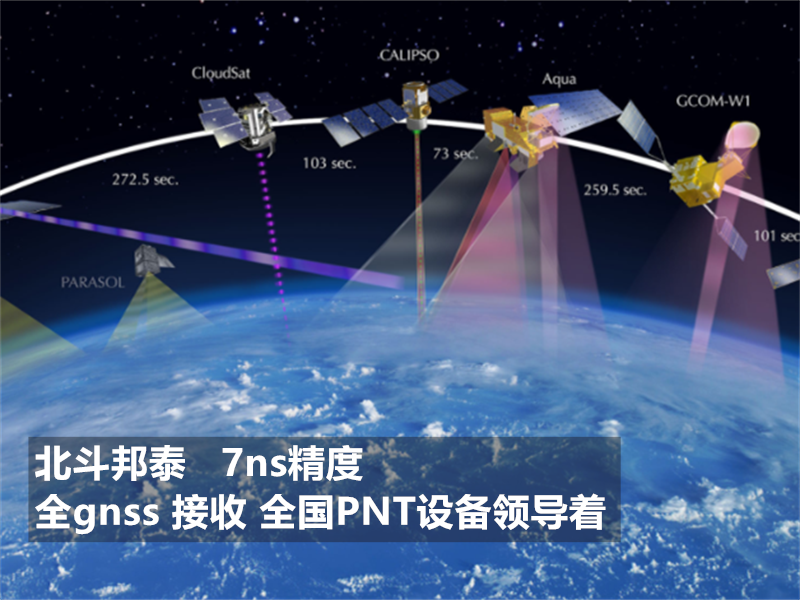 更改电脑时间服务器，提高时间同步准确性。